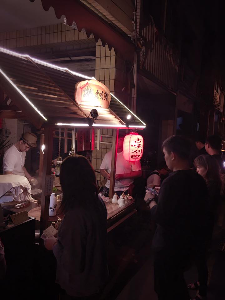 12321427_977055779041454_6698726987260849997_n