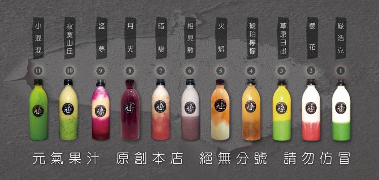 13391545_885334301594136_2175903000580977691_o-2