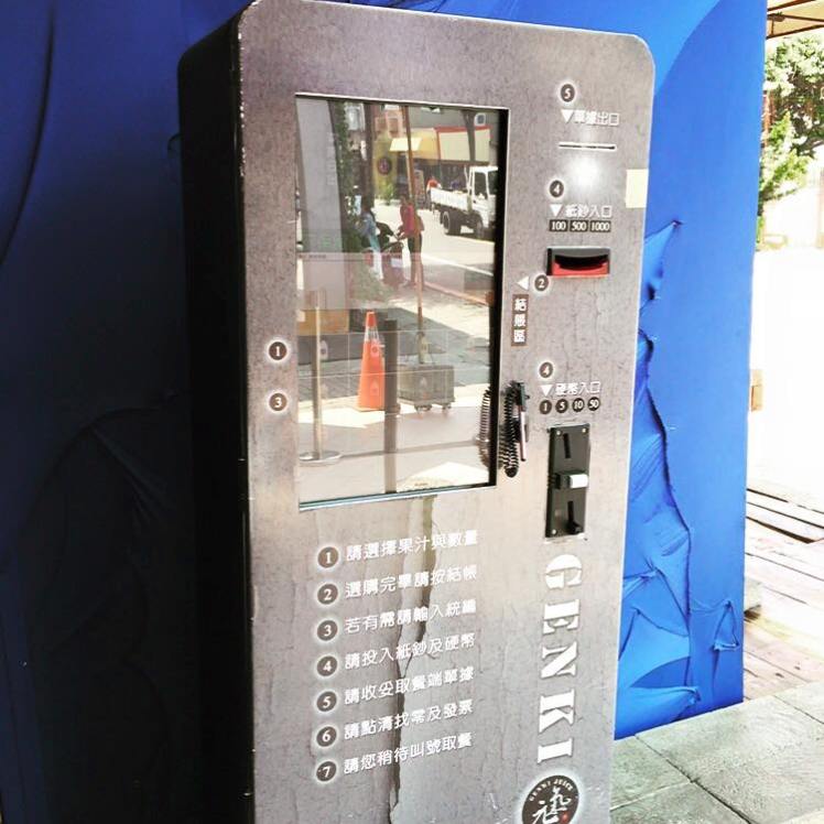 14199574_940694836058082_3315809739596197331_n