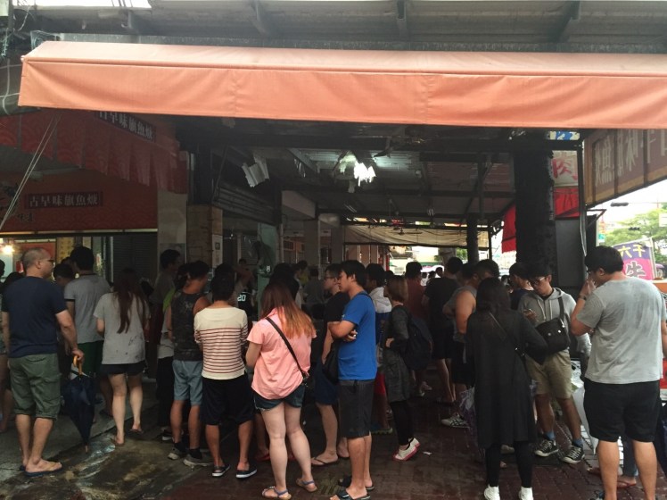 %e5%8f%b0%e5%8d%97%e5%90%83%e8%b2%a8%e4%b9%8b%e6%97%85-day-%e2%9c%8c%f0%9f%8f%bb%ef%b8%8f_9477