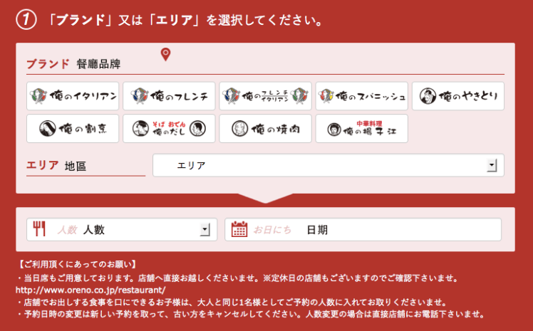 %e8%9e%a2%e5%b9%95%e5%bf%ab%e7%85%a7-2016-11-28-6-04-00-pm