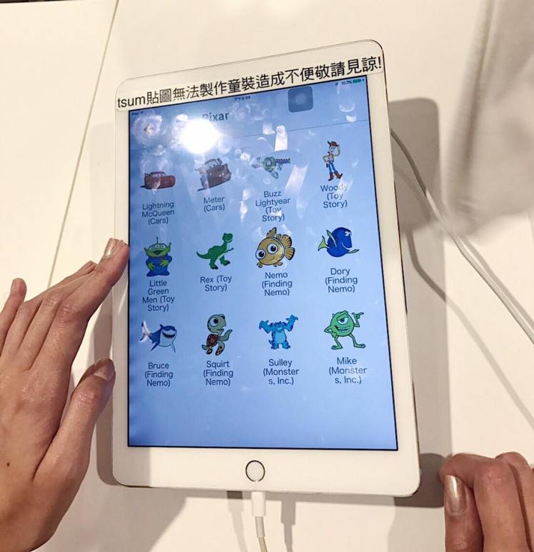 17951694_1455157074536002_6572308321351646714_n