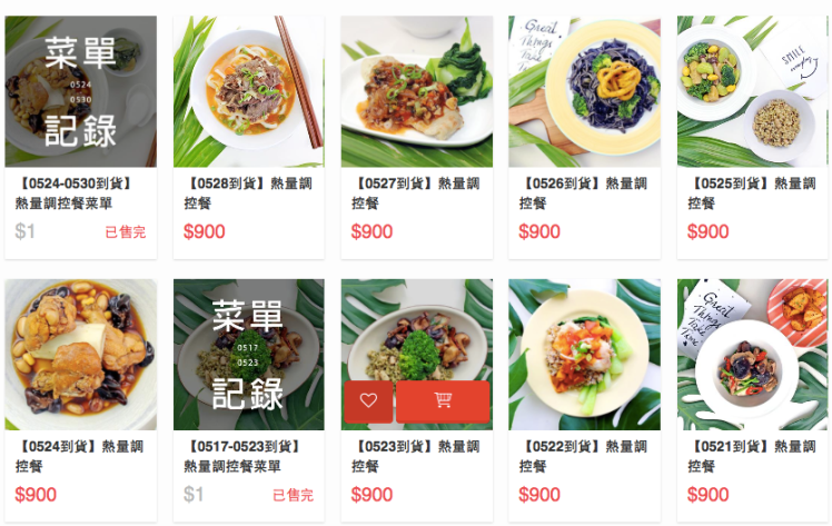 螢幕快照 2017-05-15 5.52.43 PM.png