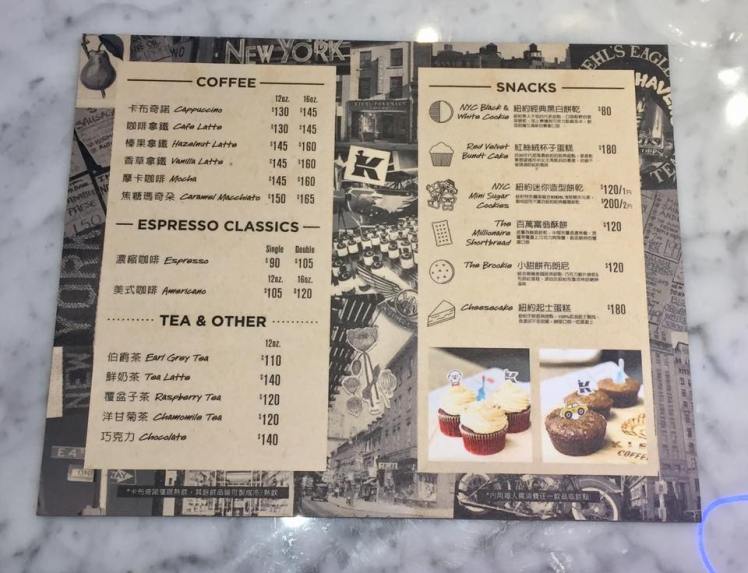 19029500_1510437775674598_1423453679273390524_n