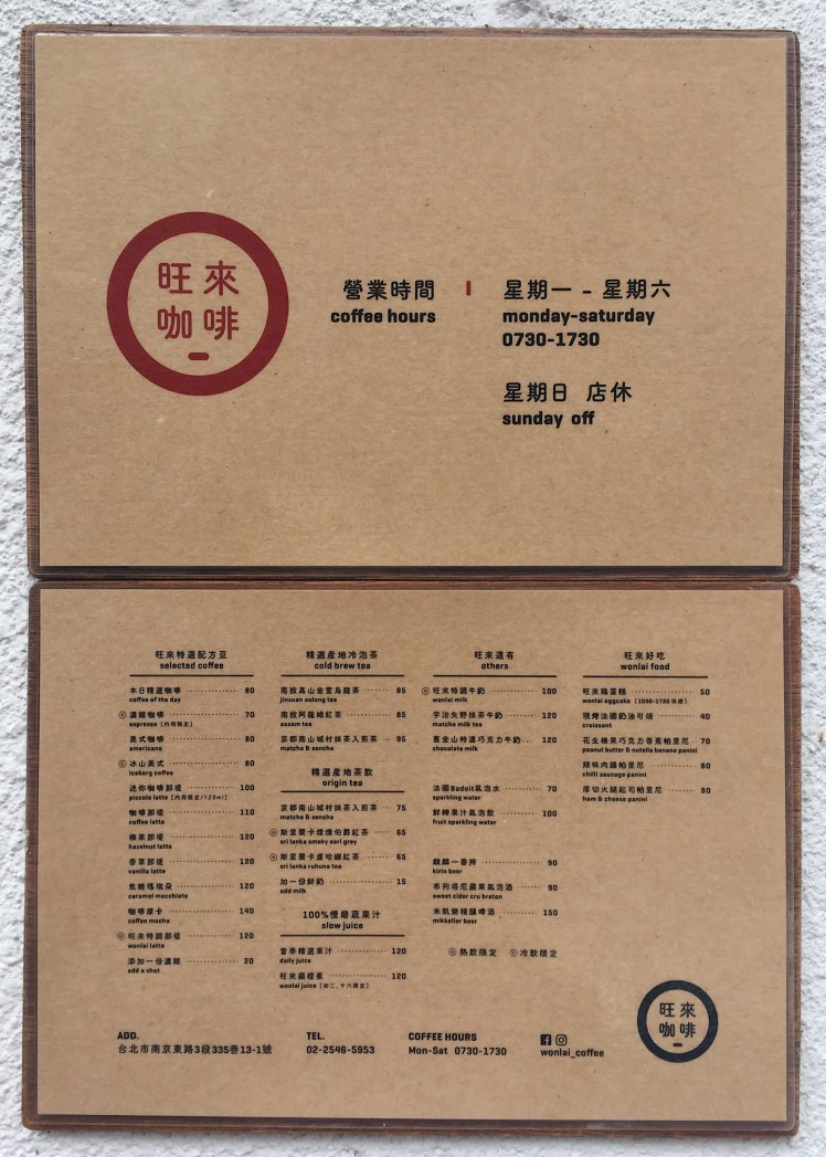 Processed with VSCO with hb1 preset