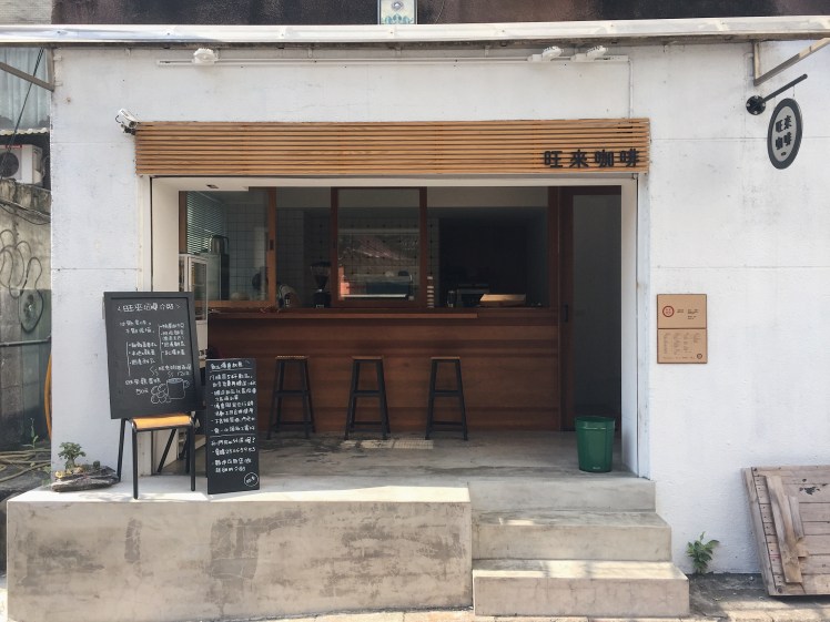 Processed with VSCO with hb1 preset