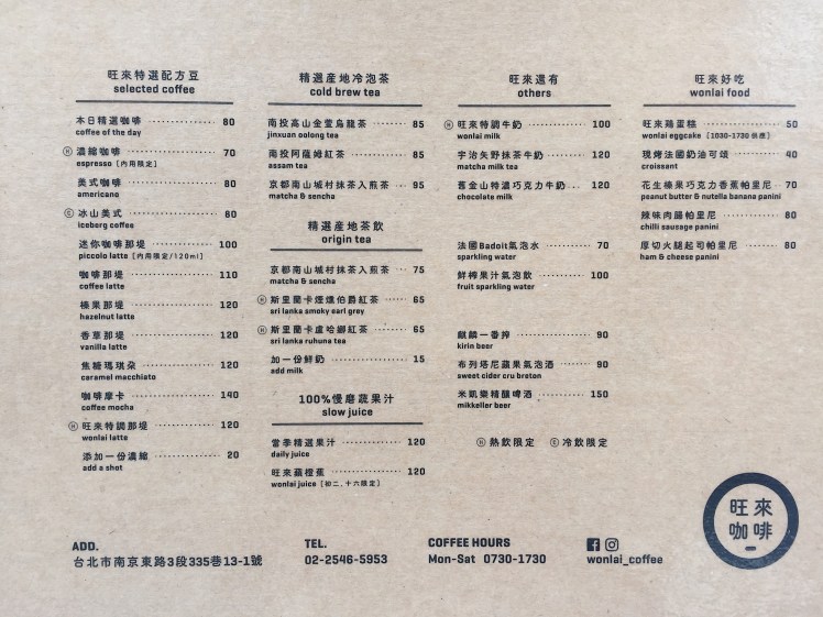 Processed with VSCO with hb1 preset